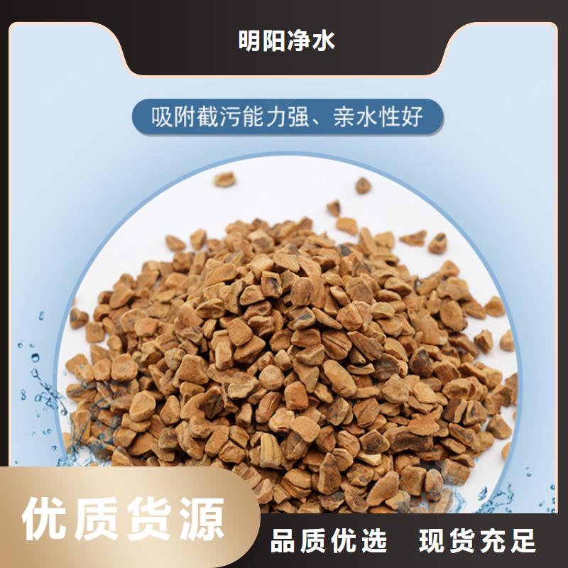核桃壳滤料蜂窝活性炭量大更优惠