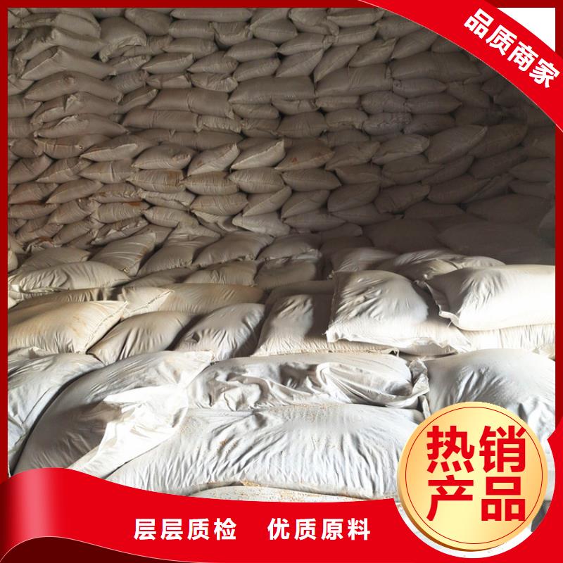 核桃壳滤料聚合氯化铝源头采购