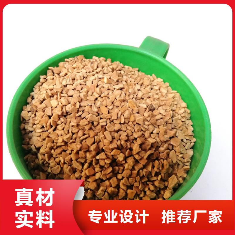 核桃壳滤料乙酸钠多家仓库发货