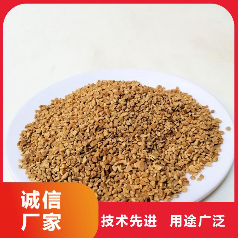 核桃壳滤料悬浮球填料重信誉厂家