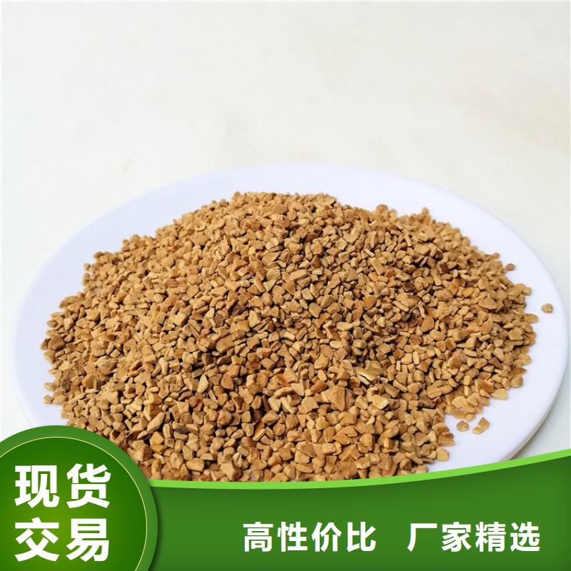 核桃壳滤料蜂窝活性炭量大更优惠