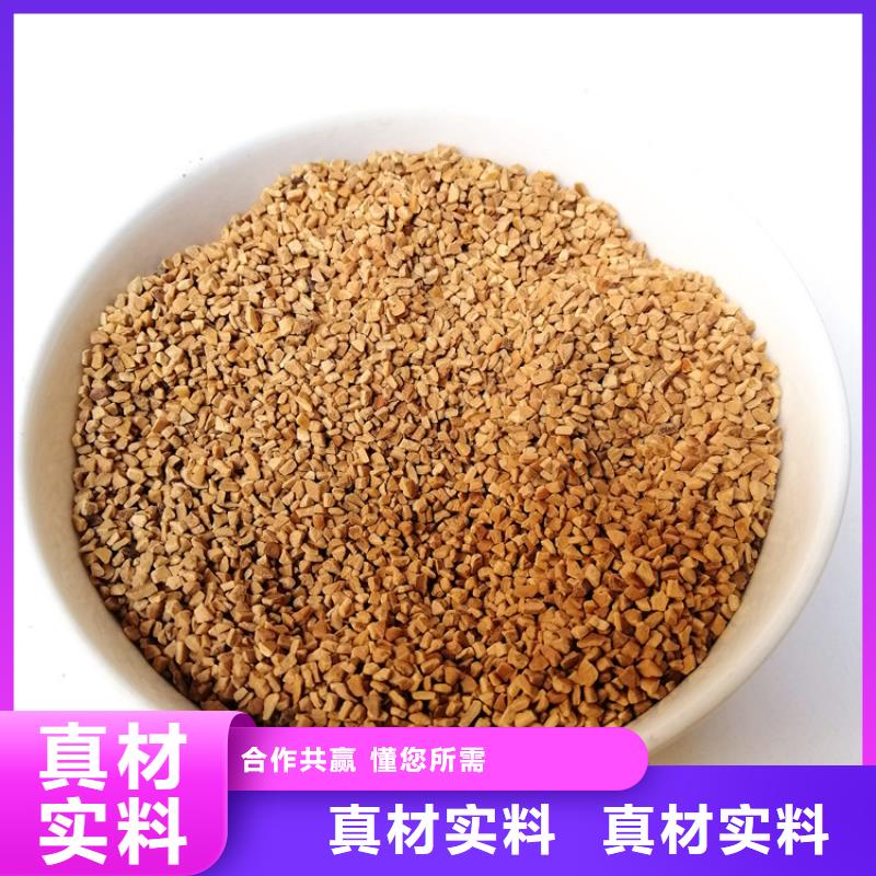 核桃壳滤料无水乙酸钠源厂定制
