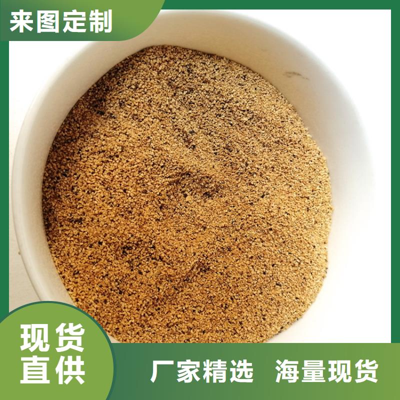 核桃壳滤料净水pac库存齐全厂家直供