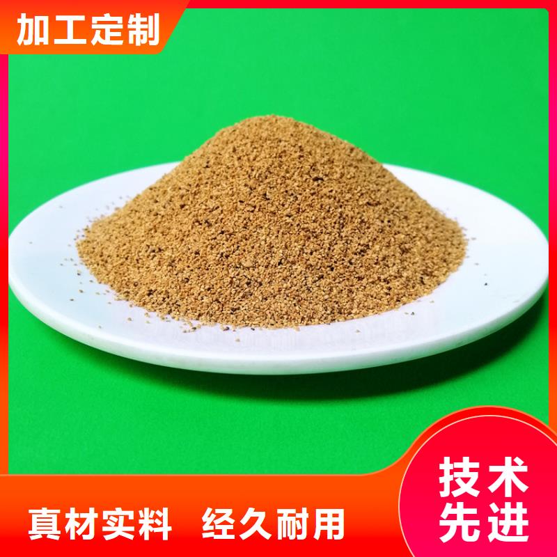 核桃壳滤料石英砂价格低