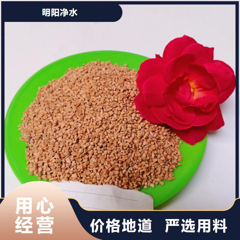 核桃壳滤料_蜂窝斜管质检严格放心品质