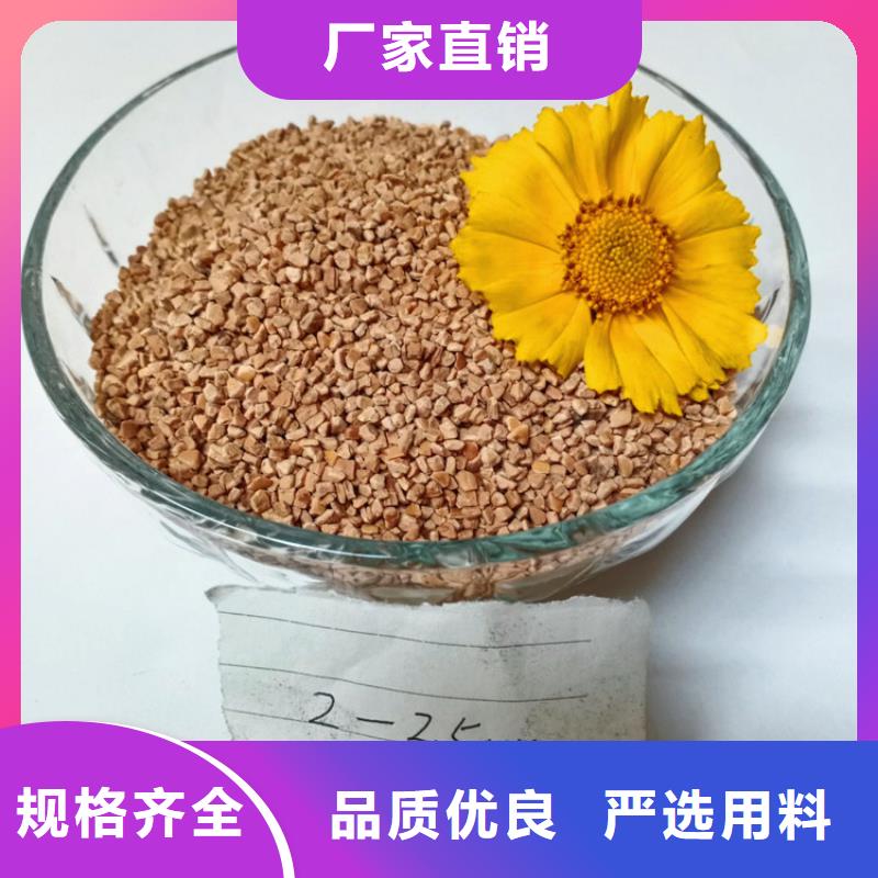 核桃壳滤料无水乙酸钠源厂定制