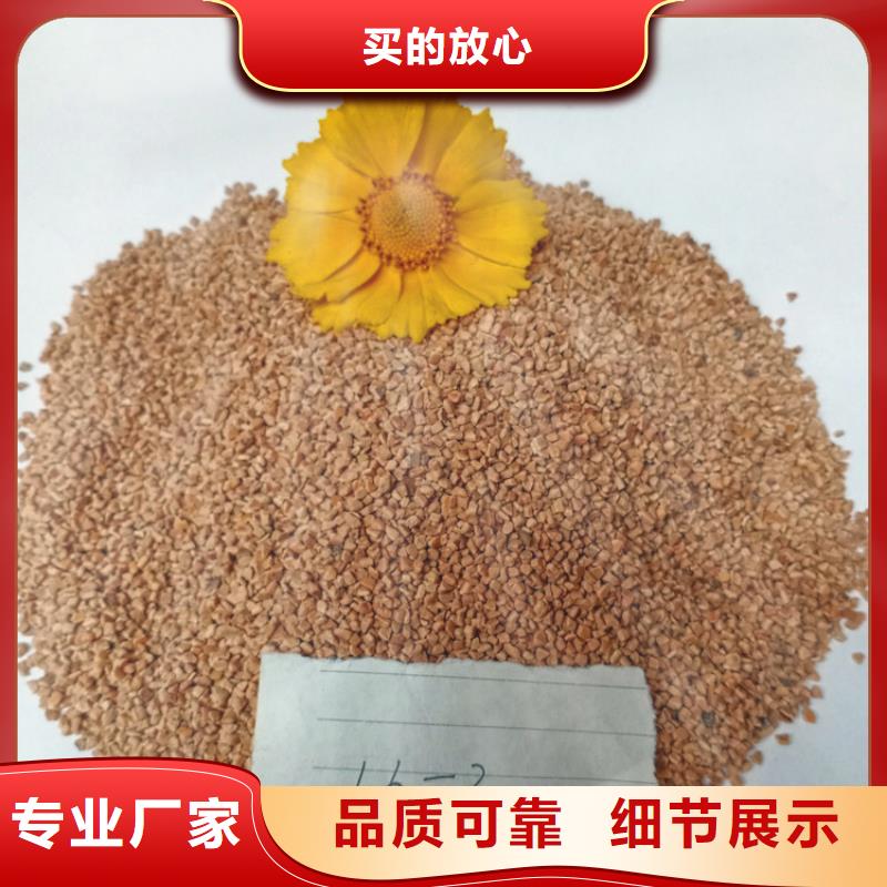 核桃壳滤料无水乙酸钠源厂定制