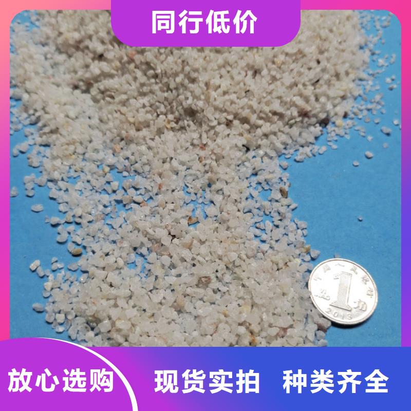 石英砂无水乙酸钠源厂直销