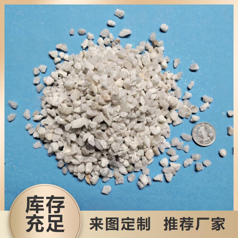 石英砂无水乙酸钠源厂直销