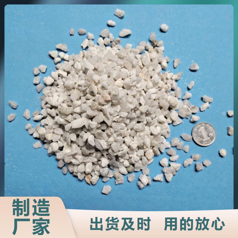 【石英砂,pam聚丙烯酰胺质量无忧】