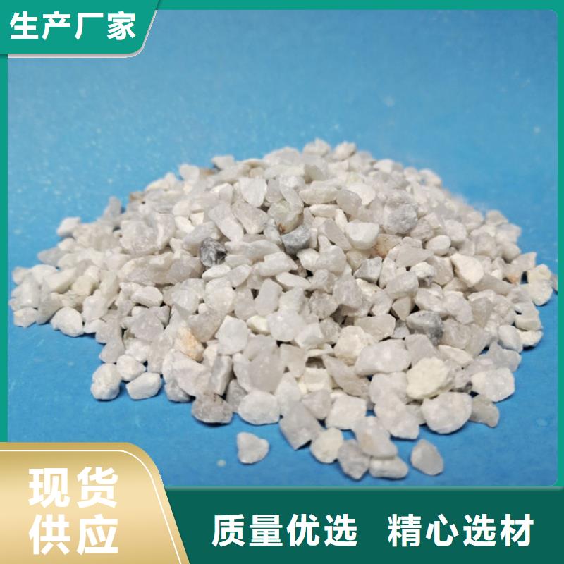 【石英砂悬浮球填料高品质诚信厂家】