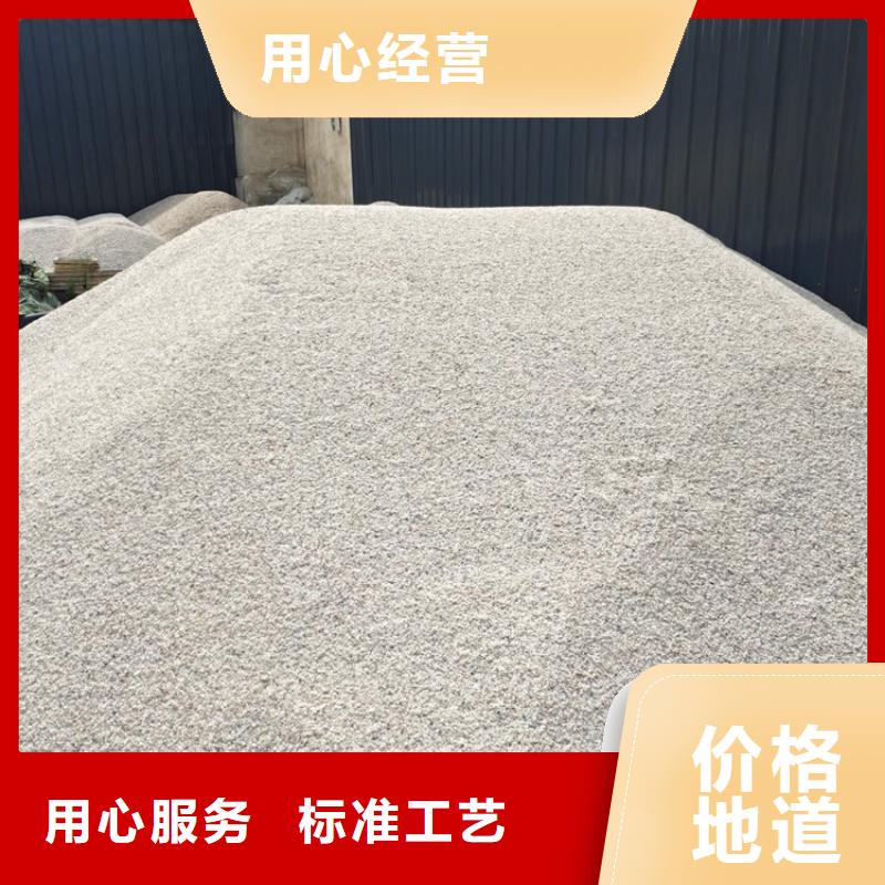 石英砂无水乙酸钠源厂直销