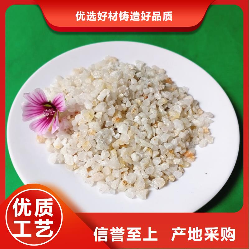 石英砂无烟煤滤料按需设计