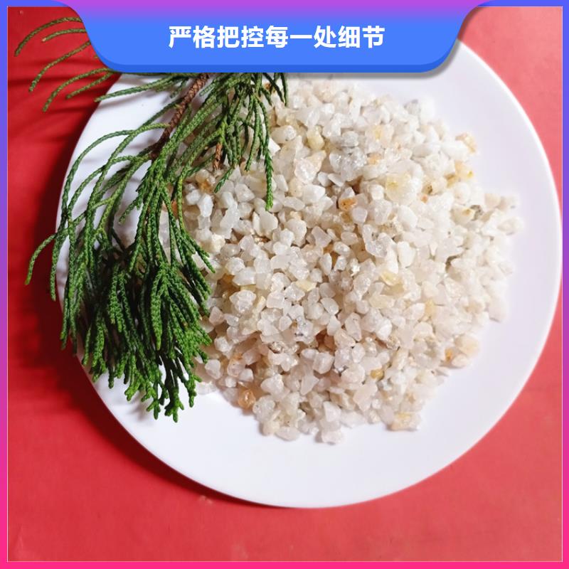 石英砂【【聚合硫酸铁】】规格型号全