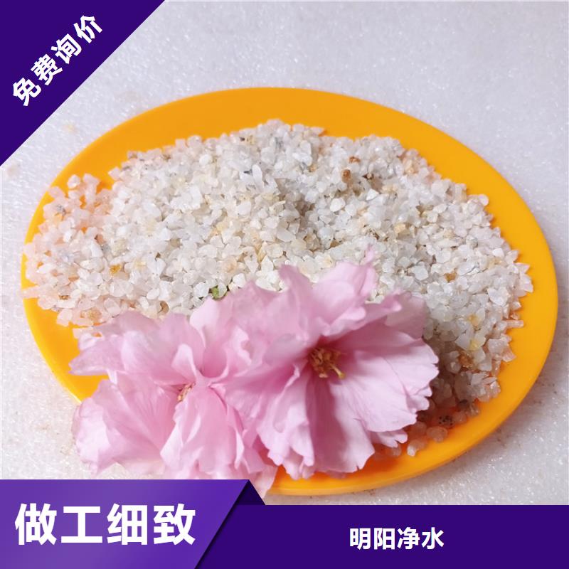 石英砂无水乙酸钠源厂直销