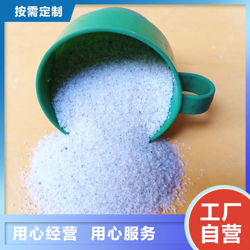 石英砂悬浮球填料好产品价格低