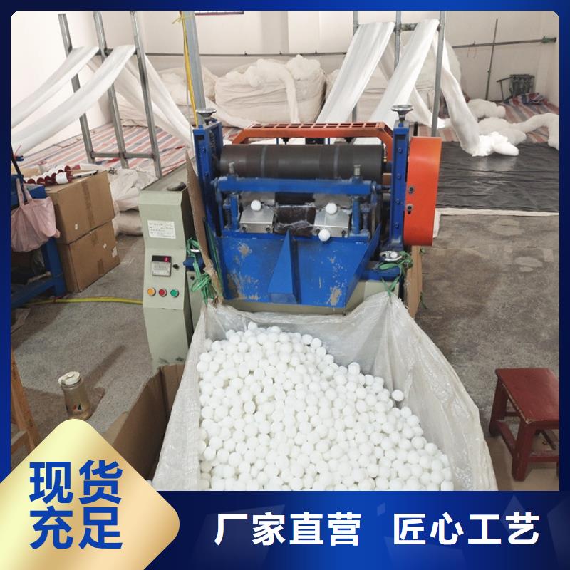 纤维球,净水pac源头厂家经验丰富