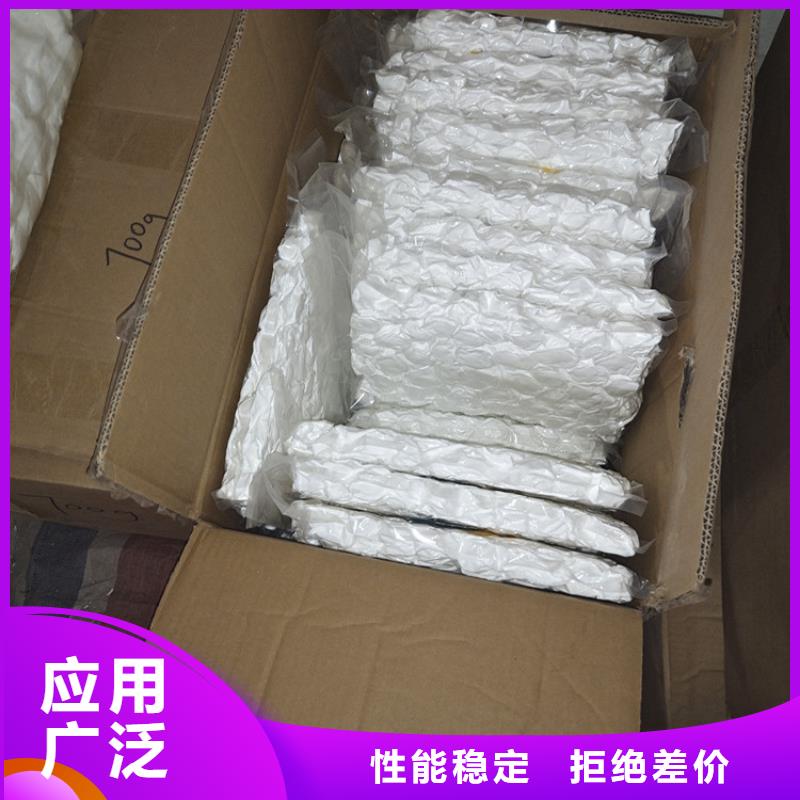 【纤维球】【硫酸铝】随到随提