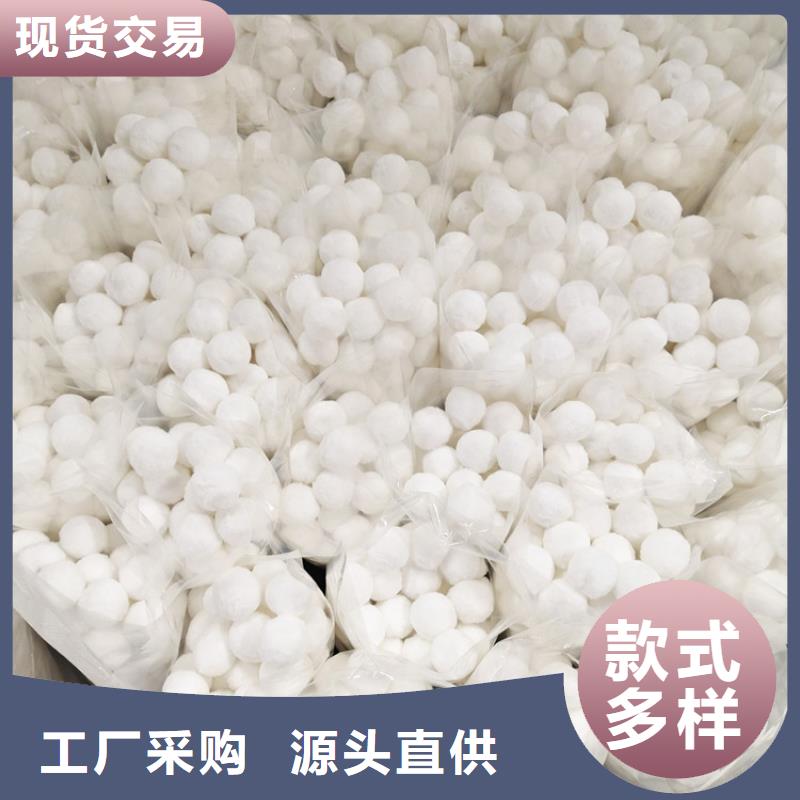 纤维球pam聚丙烯酰胺精致工艺