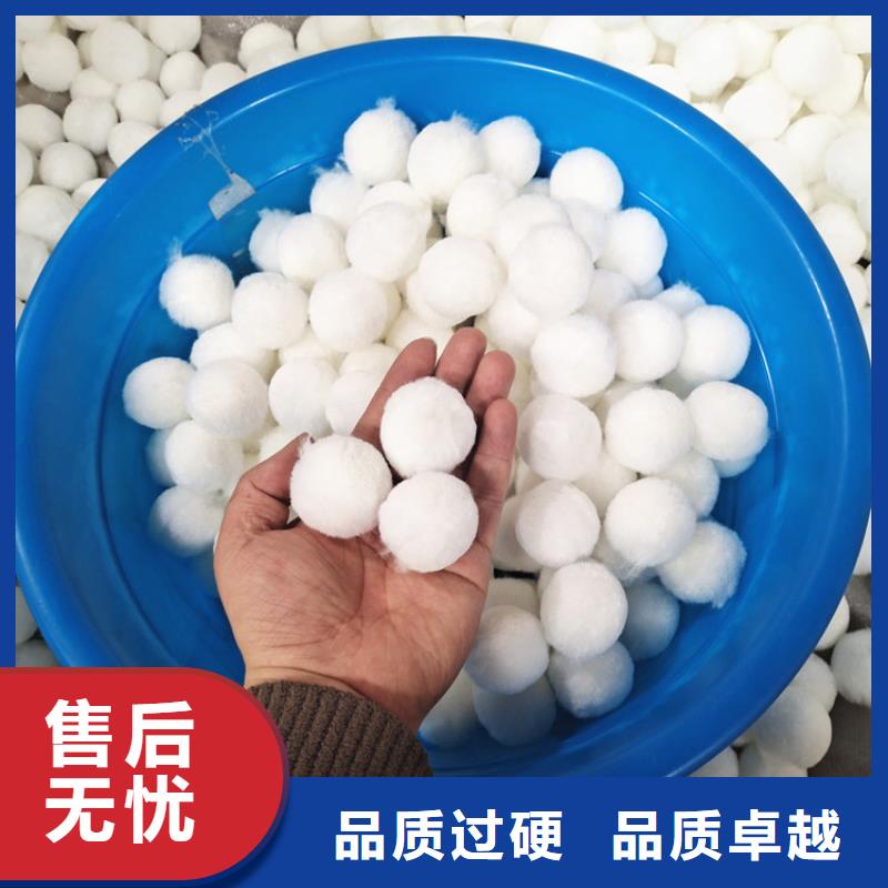 【纤维球柱状活性炭标准工艺】