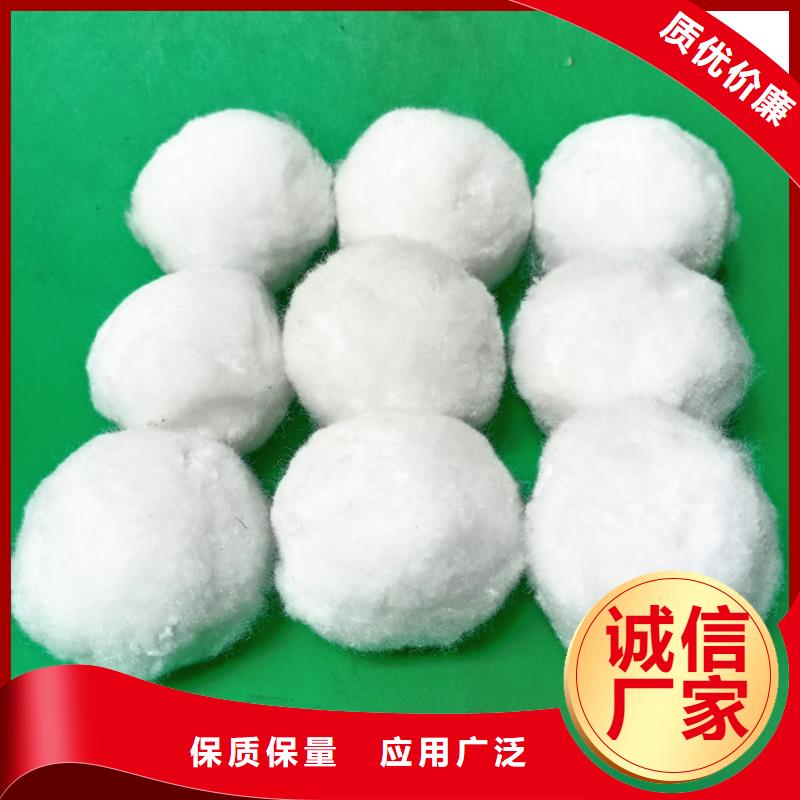 纤维球煤质原生碳敢与同行比质量