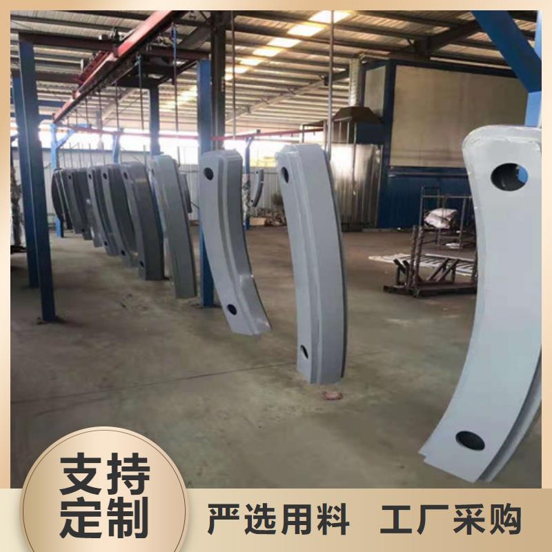 【桥梁防撞栏杆不锈钢复合管厂家按需定制】