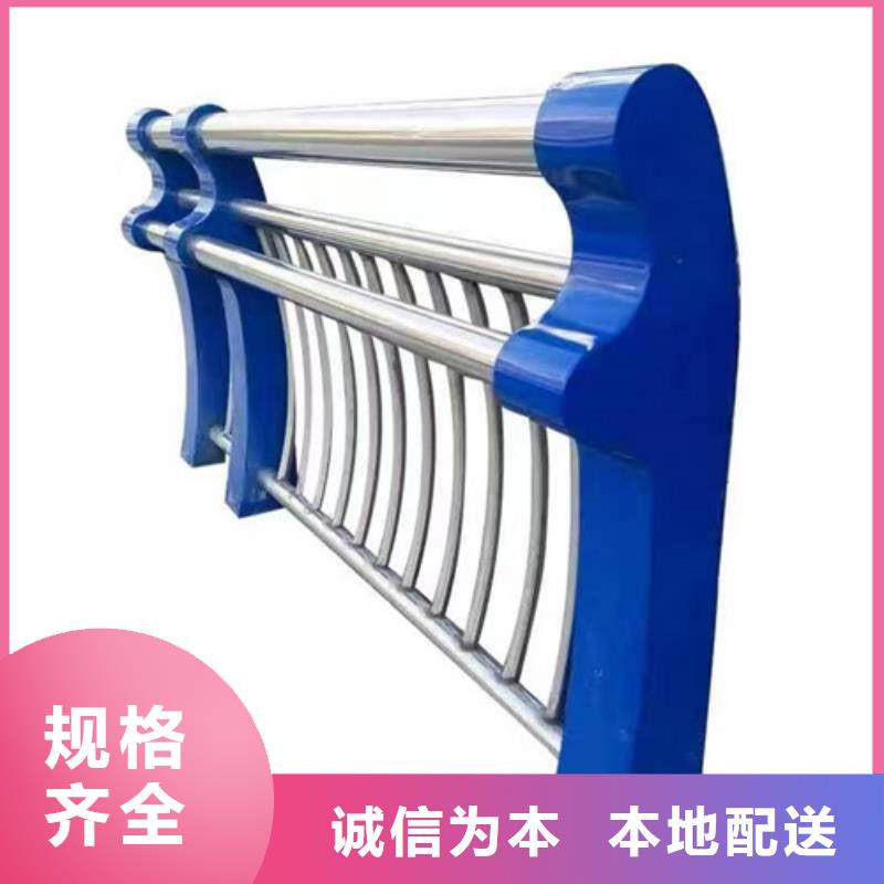 氟碳漆喷塑护栏立柱免费拿样