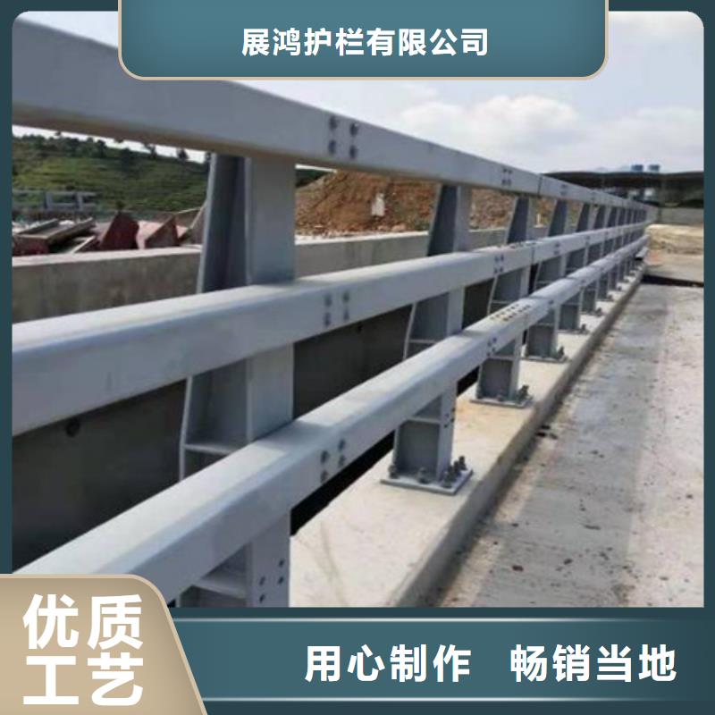 桥梁防撞栏杆不锈钢木纹转印栏杆厂家追求细节品质