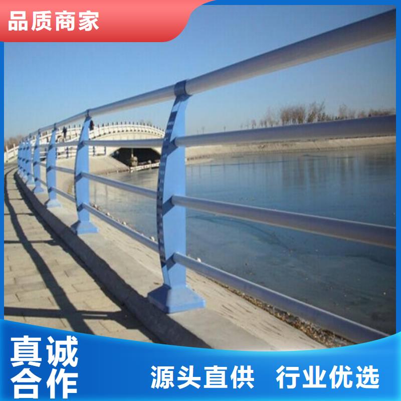 钢管桥梁防撞护栏现货直供