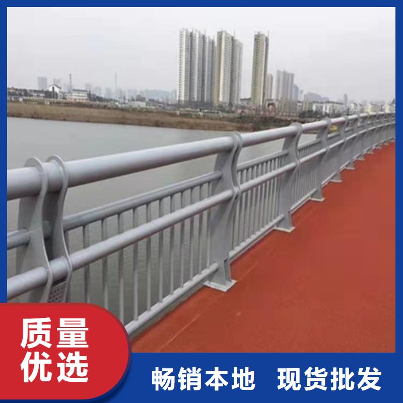 镀锌管桥梁栏杆来图生产
