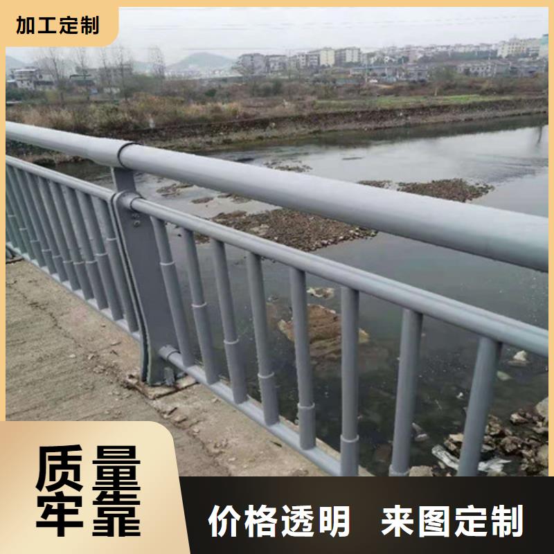 钢管桥梁防撞护栏现货直供