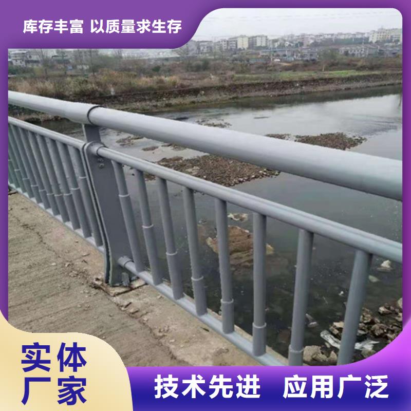 桥梁防撞栏杆复合管防撞栏杆工程施工案例