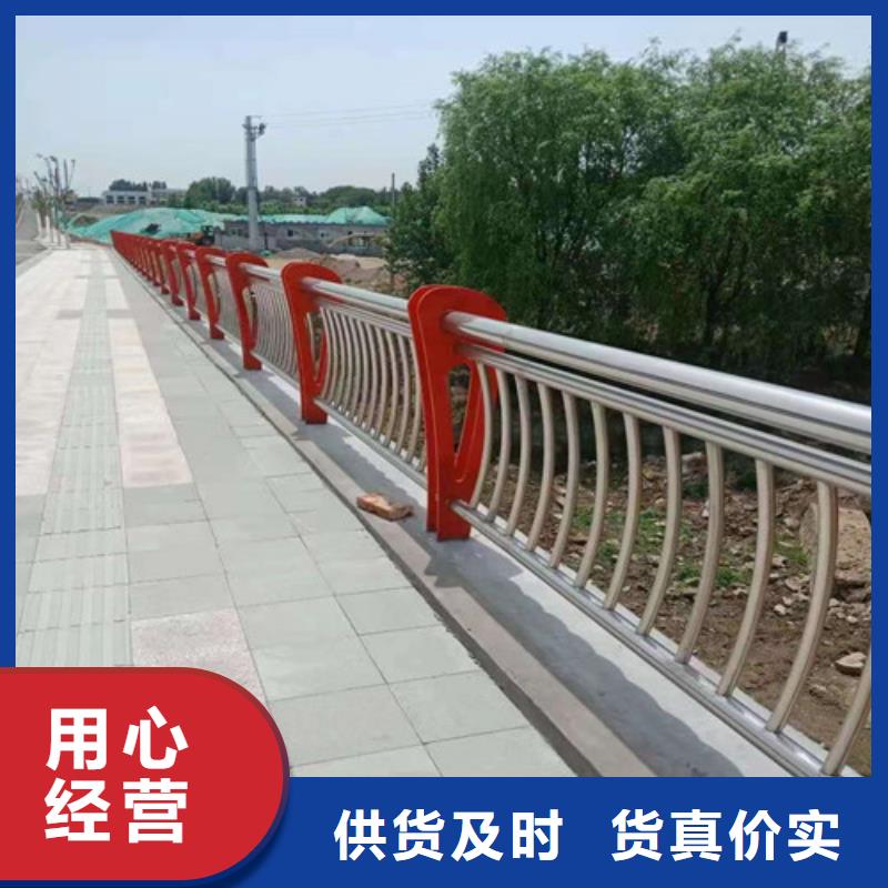 【桥梁防撞栏杆满足客户需求】