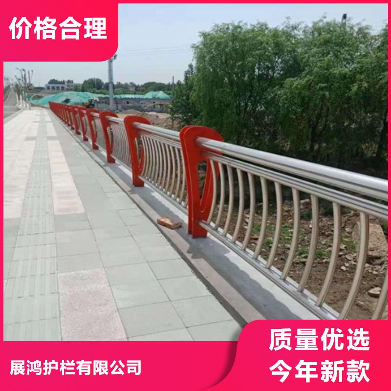 桥梁防撞栏杆景观灯光护栏采购无忧