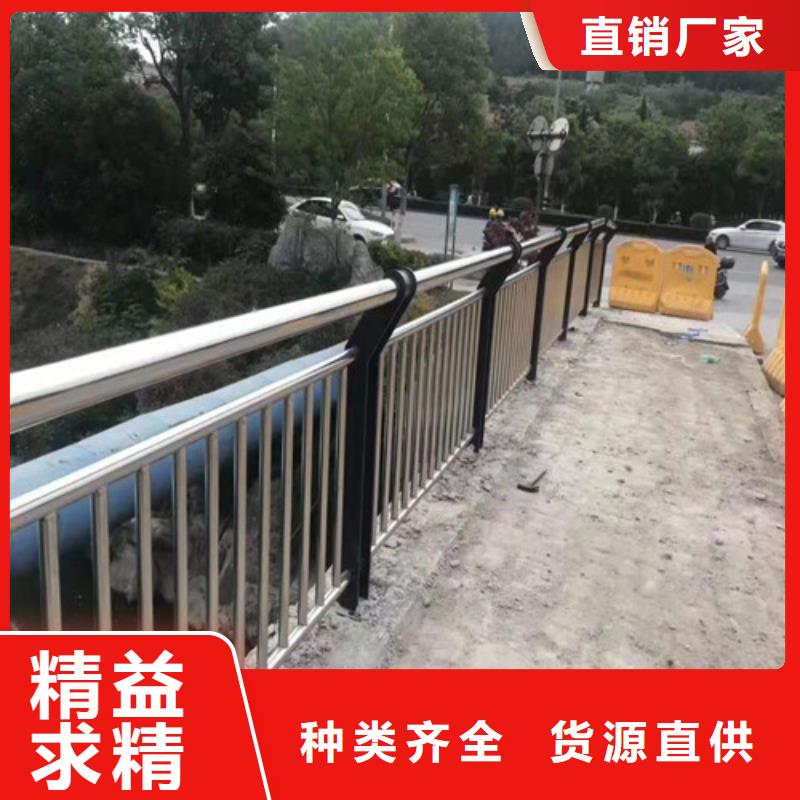 铝合金河道景观栏杆放心购买