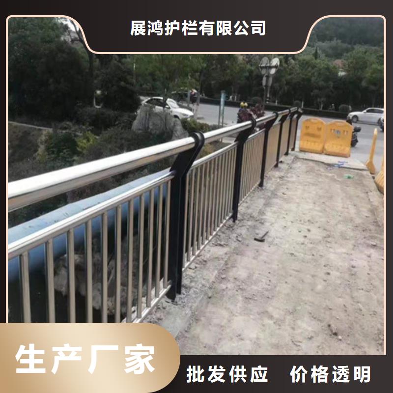 桥梁防撞栏杆防撞护栏立柱价格多种规格可选