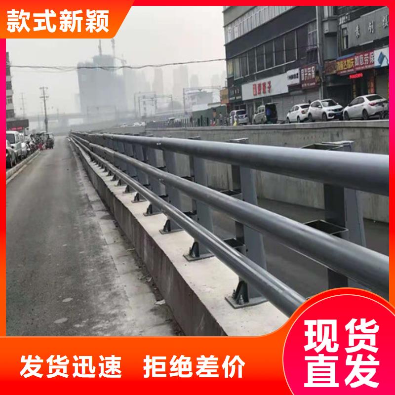 氟碳漆喷塑防撞栏杆近期行情