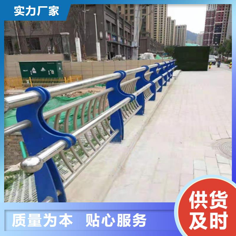 铝合金河道景观栏杆放心购买