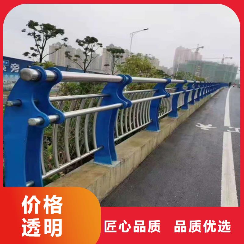 静电喷塑桥梁防撞栏杆品质过关