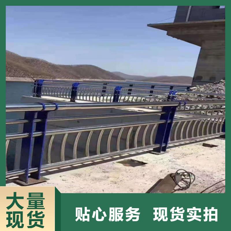氟碳漆喷塑护栏立柱免费拿样