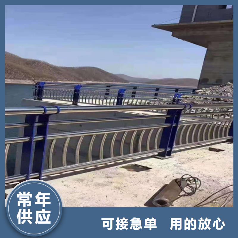 桥梁防撞栏杆-碳素复合管厂家现货供应