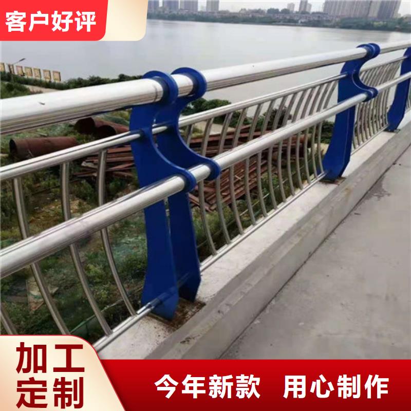 桥梁防撞栏杆复合管防撞栏杆价格欢迎来厂考察