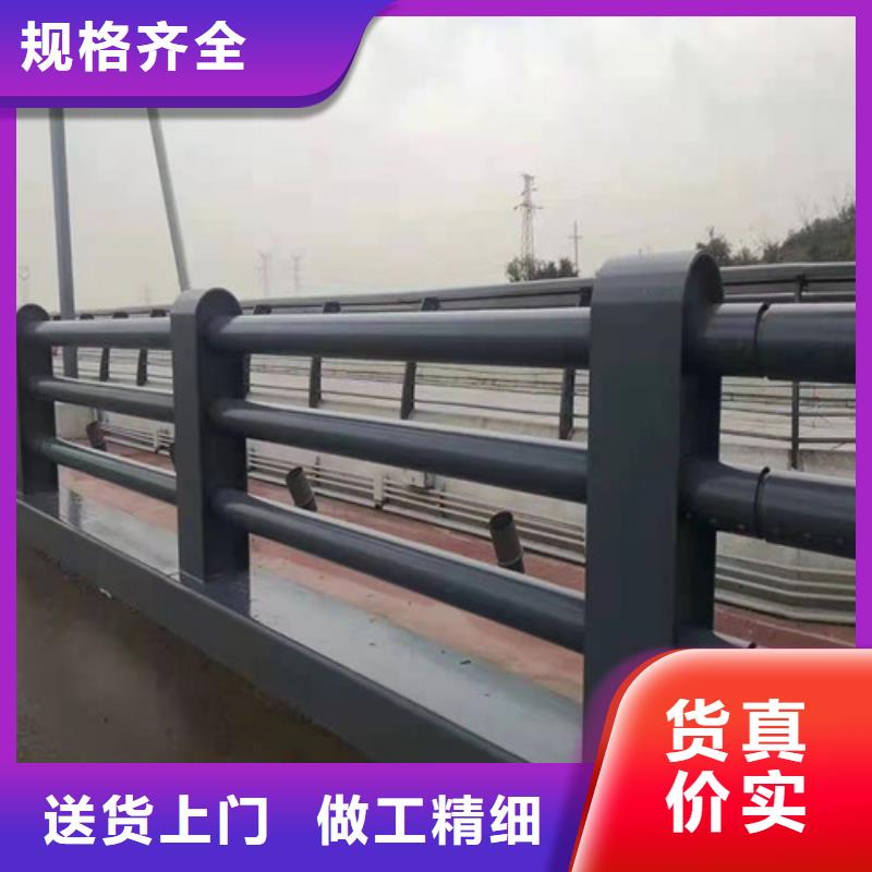 静电喷塑桥梁防撞栏杆品质过关