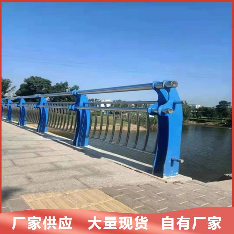 镀锌管桥梁栏杆来图生产