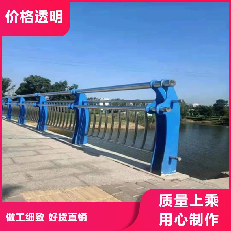 桥梁防撞栏杆_镀锌静电喷塑护栏管专注质量