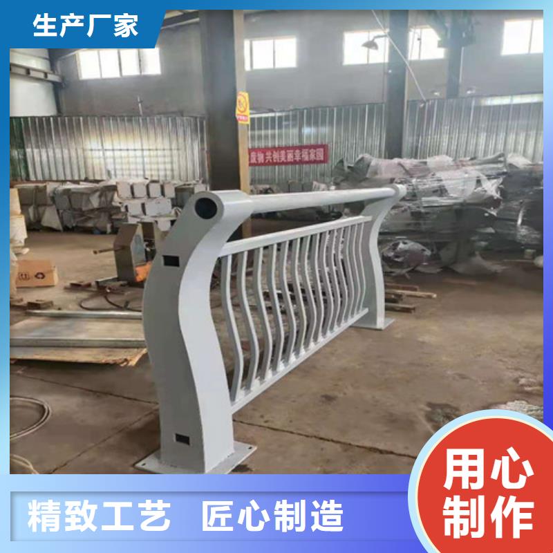 镀锌管桥梁栏杆来图生产