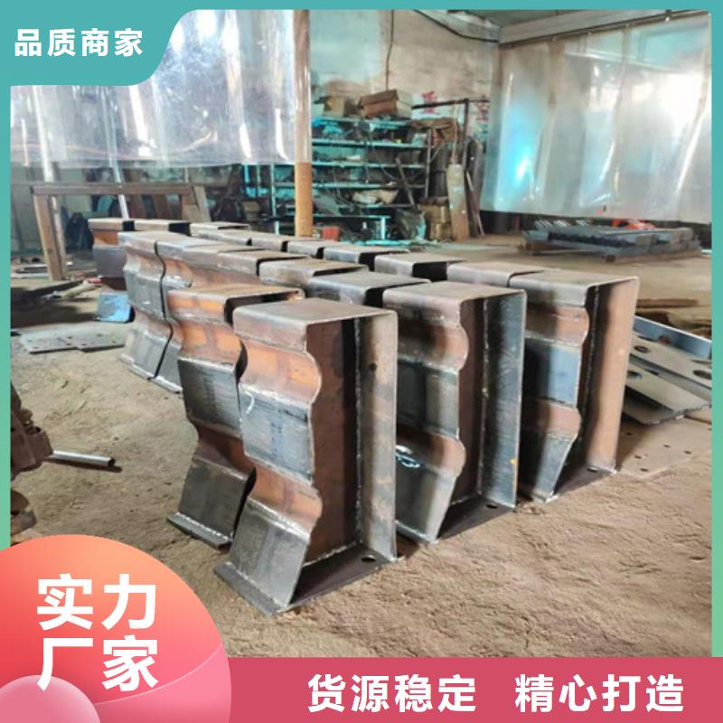 镀锌管桥梁栏杆来图生产