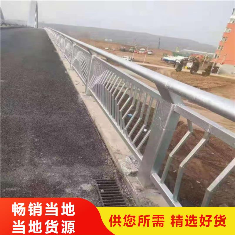 椭圆管喷塑护栏立柱放心购买