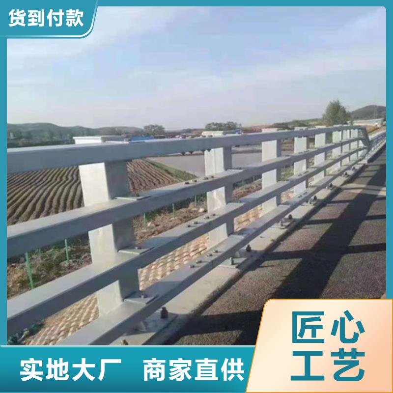 桥梁防撞栏杆_碳素复合管价格欢迎来电咨询