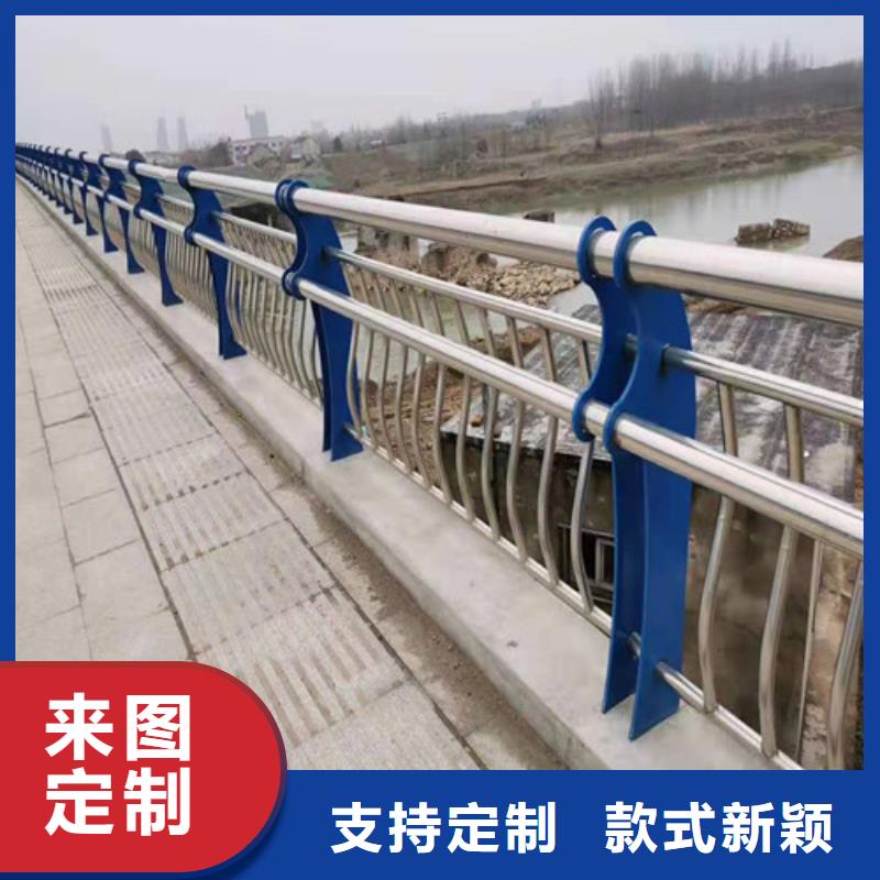 桥梁防撞栏杆-碳素复合管厂家现货供应